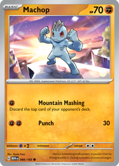 S&V - MEW (151) - 66 - Machop - COMMON - Normal
