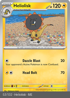 Meg - MEG - 53 - Heliolisk - COMMON - Normal