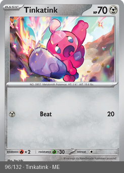 Meg - MEG - 96 - Tinkatink - COMMON - Normal