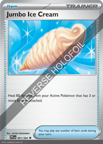 Meg - PFL - 91 - Jumbo Ice Cream - UNCOMMON - Reverse Holo