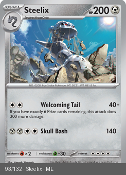 Meg - MEG - 93 - Steelix - RARE - Holofoil