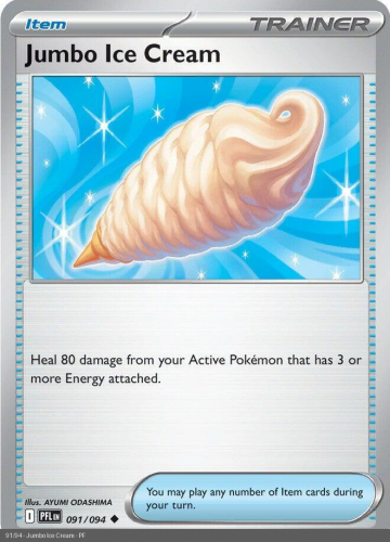 Meg - PFL - 91 - Jumbo Ice Cream - UNCOMMON - Normal