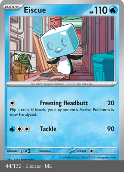 Meg - MEG - 44 - Eiscue - COMMON - Normal