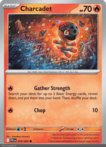 Meg - PFL - 19 - Charcadet - COMMON - Normal