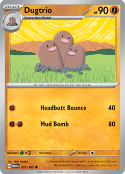 S&V - MEW (151) - 51 - Dugtrio - UNCOMMON - Normal