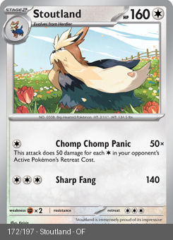 S&V - OBF - 172 - Stoutland - UNCOMMON - Normal