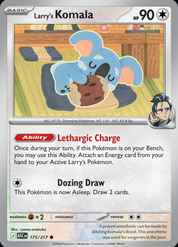 MEG ASC: Larry's Komala 175/217