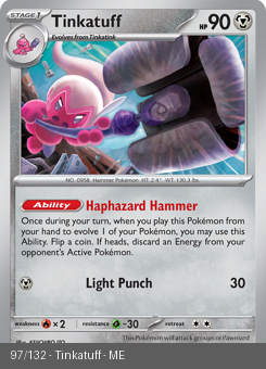 Meg - MEG - 97 - Tinkatuff - COMMON - Normal