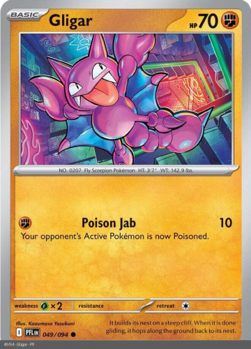 Meg - PFL - 49 - Gligar - COMMON - Normal