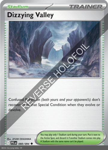 Meg - PFL - 88 - Dizzying Valley - UNCOMMON - Reverse Holo