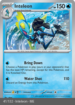 Meg - MEG - 41 - Inteleon - UNCOMMON - Normal