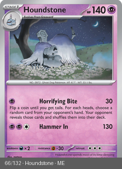 Meg - MEG - 66 - Houndstone - UNCOMMON - Normal