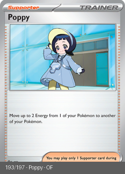 S&V - OBF - 193 - Poppy - UNCOMMON - Normal