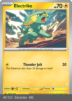 Meg - MEG - 49 - Electrike - COMMON - Normal