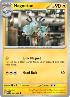 S&V - MEW (151) - 82 - Magneton - UNCOMMON - Normal