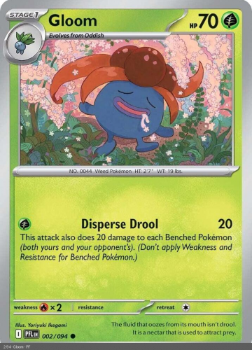 Meg - PFL - 2 - Gloom - COMMON - Normal