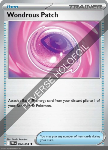 Meg - PFL - 94 - Wondrous Patch - UNCOMMON - Reverse Holo