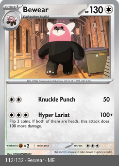 Meg - MEG - 112 - Bewear - COMMON - Normal