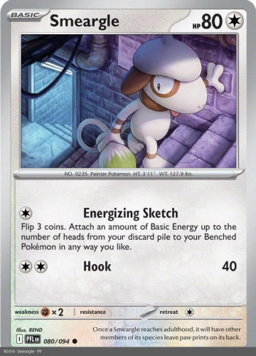 Meg - PFL - 80 - Smeargle - COMMON - Normal