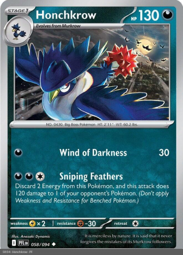 Meg - PFL - 58 - Honchkrow - UNCOMMON - Normal